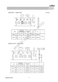 GCG188R71C105KA01D Datasheet Page 7