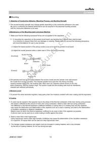 GCG188R91E474KA01D Datasheet Page 13