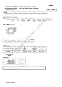 GCJ43DR72J104KXJ1L Datasheet Cover