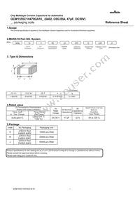 GCM1555C1H470GA16D Datasheet Cover