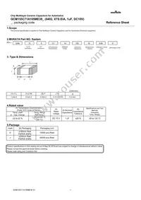 GCM155C71A105ME38D Datasheet Cover