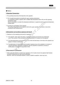 GCM1885C1H1R5CA16J Datasheet Page 23