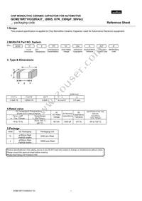 GCM216R71H332KA37D Datasheet Cover