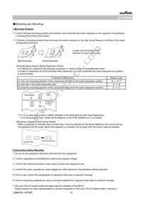 GCM21A5C2E470JX01D Datasheet Page 13