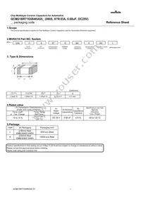 GCM21BR71E684KA55L Datasheet Cover