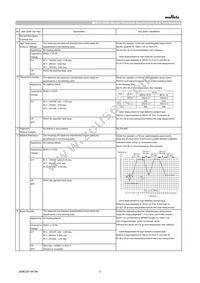 GCM32EC71H106KA03L Datasheet Page 2