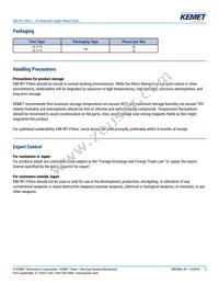 GF-205E Datasheet Page 5