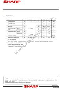 GH04125A2A Datasheet Page 2