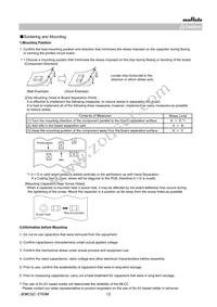 GJM0225C1C120JB01L Datasheet Page 12