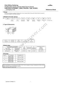 GJM1555C1H7R5DB01D Datasheet Cover