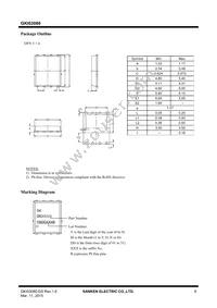 GKI03080 Datasheet Page 6