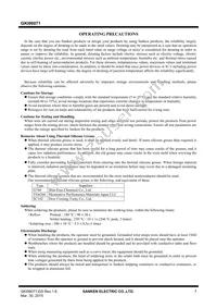 GKI06071 Datasheet Page 7