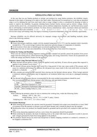 GKI06259 Datasheet Page 7