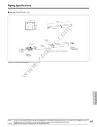 GM5BC01200AC Datasheet Page 5