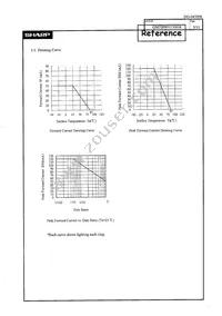 GM5BW01300A Datasheet Page 7