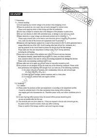 GM5BW96380A Datasheet Page 15