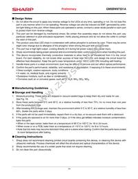 GM5BW97331A Datasheet Page 14