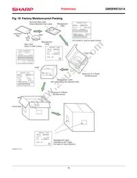 GM5BW97331A Datasheet Page 15