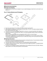 GM5GC96270A Datasheet Page 10