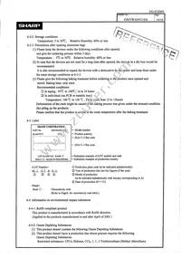 GM5WA94310A Datasheet Page 15