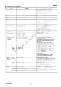 GMA085R71E103MA11T Datasheet Page 2