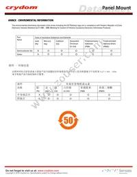 GN050DSR Datasheet Page 6