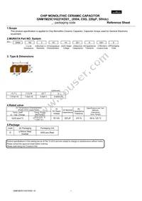 GNM1M25C1H221KD01D Datasheet Cover