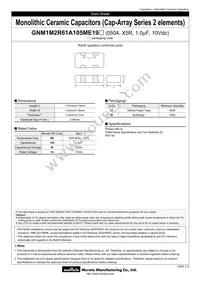 GNM1M2R61A105ME19D Datasheet Cover