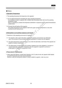 GNM1M2R61E103MA01D Datasheet Page 20