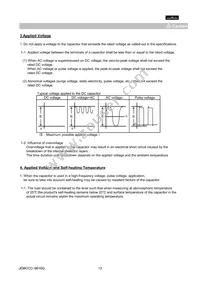 GNM212R61C474MA16D Datasheet Page 13