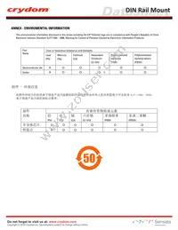 GNR25DCR Datasheet Page 6