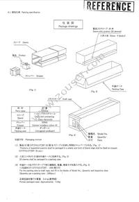 GP1FA313TZ0F Datasheet Page 13