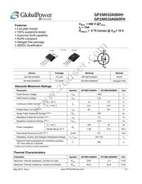 GP1M010A060H Datasheet Cover