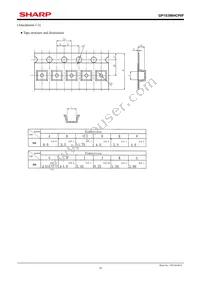 GP1S396HCP0F Datasheet Page 11