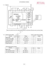 GP2Y0E02B Datasheet Page 5