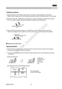 GQM1885C1H100RB01D Datasheet Page 12