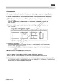 GQM1885C2A2R7CB01D Datasheet Page 10