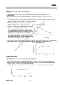 GQM1885C2A2R7CB01D Datasheet Page 11