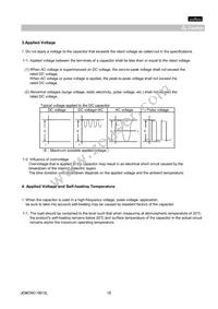 GQM1885C2A5R6BB01D Datasheet Page 10