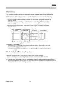 GQM1885C2AR10BB01D Datasheet Page 10