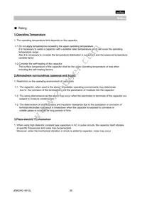 GQM1885C2AR75BB01D Datasheet Page 20