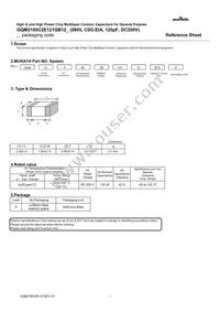 GQM2195C2E121GB12D Datasheet Cover