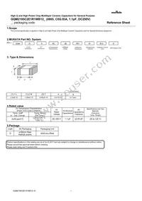 GQM2195C2E1R1WB12D Datasheet Cover