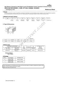 GR331AD72E333KW01D Datasheet Cover