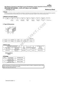 GR332QD72E104KW01L Cover