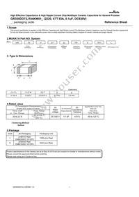 GR355DD72J104KW01L Datasheet Cover