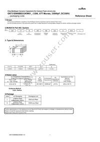 GR731BW0BB333KW01L Datasheet Cover