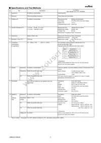 GRJ31BR73A152KWJ1L Datasheet Page 2