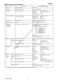 GRJ31BR73A222KWJ1L Datasheet Page 2