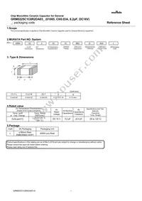 GRM0225C1C8R2DA03L Datasheet Cover